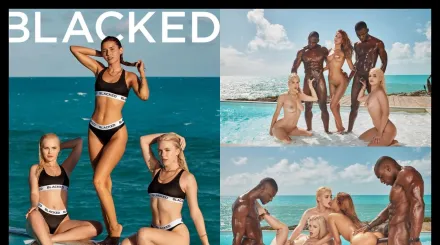 好事成三 阿加莎·維加, 利卡·斯塔爾, 賈茲林·雷