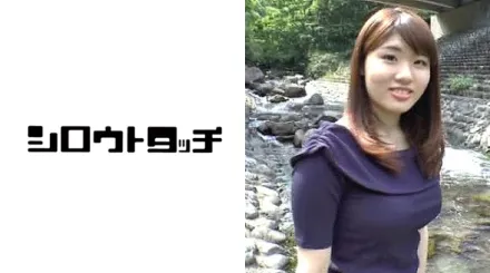 DDG-1077 旅行性愛 Z 雛田