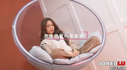 DMX-0031 兩個男生上下舖 學長的親密對我調教