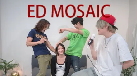 EDmosaic 小巴搭電梯被三男子搭訕去唱歌！