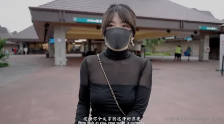 HongKongDoll - 森林系列第三集 - 碎裂