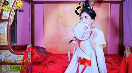 HULxTYC-001 中秋節之二郎真君戲嫦娥 