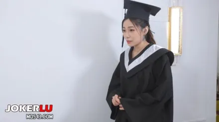 LS-0024 女學士學分差兩分找教授幫忙