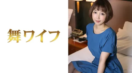 MY-284 仁科志穂 2