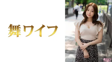 MY-805 奥山結衣 1