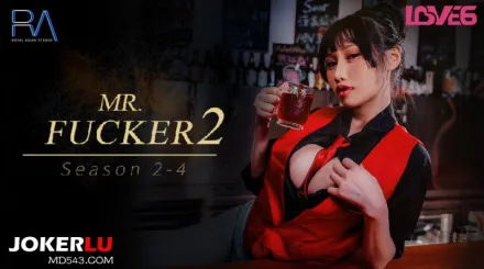 RAS-0129 放進來 但不要放感情