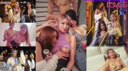 RAS-0261 女優酒精路跑 展現最真實的超色床技