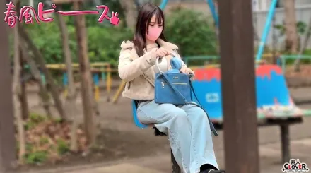 STCV-572 百萬噸級伙伴女孩