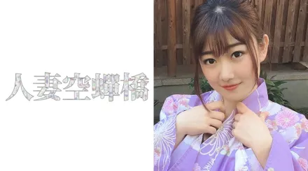 UTSU-413 小梅桑 2..