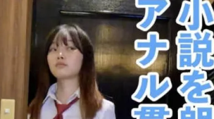 FC2-PPV-4661219 身材苗条可爱却什么都听我说