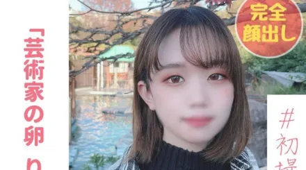 FC2-PPV-2943346 原始性爱