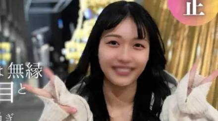 FC2-PPV-4618923 对于喜欢苗条身材的人