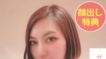 FC2-PPV-2978320 美人护士