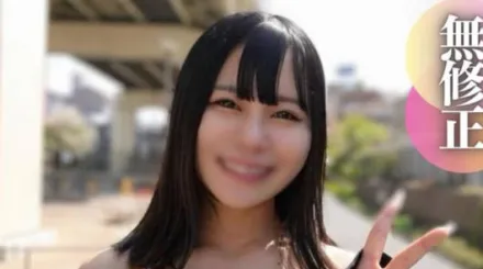 FC2-PPV-4412412 陪伴紧张年轻护士