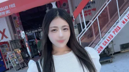 FC2-PPV-4428530 优雅清纯魅惑巨乳变态美女