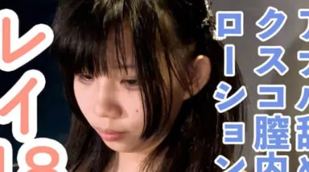 FC2-PPV-4729639 被迫舔苦涩肛门直到没味道