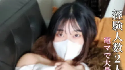 FC2-PPV-4659326 纯真的 18 岁艺术学校学生