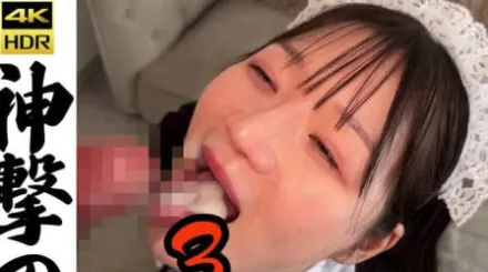 FC2-PPV-4657254 精液的质量