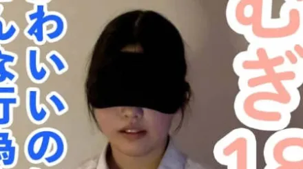 FC2-PPV-4623730 会接受任何动作