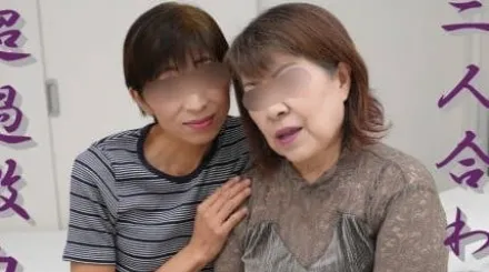 FC2-PPV-4626977 成熟女性摊牌