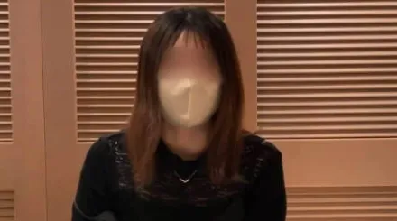 FC2-PPV-4639893 一名拥有丰满胸部的办公室职员