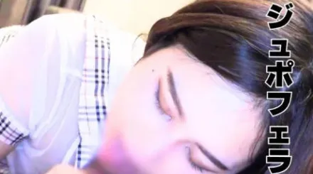 FC2-PPV-4616022 她的舔肛门和吮吸口交是最好的