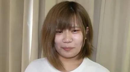 FC2-PPV-2954517 拥有M罩杯巨乳的女孩