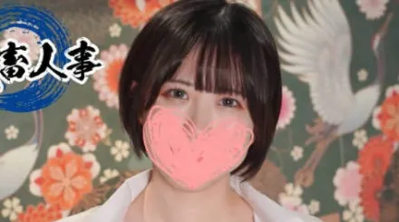 FC2-PPV-4677406 短短的黑发和白皙的皮肤