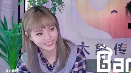 挖掘純情女大生