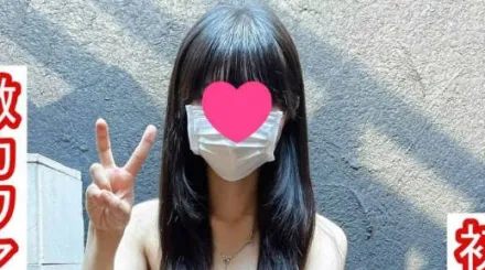 FC2-PPV-4654462 超可爱的偶像脸