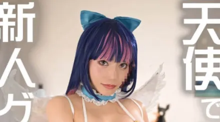 FC2-PPV-4721477 H罩杯爆乳新人写真偶像的黑暗内幕