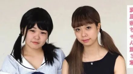 FC2-PPV-4607598 蕾丝边打工同事