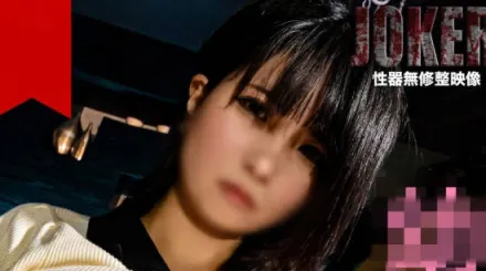 FC2-PPV-4336025 经验少的纯真女友