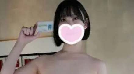 FC2-PPV-4640962 身材娇小却粗犷的当地女大学生