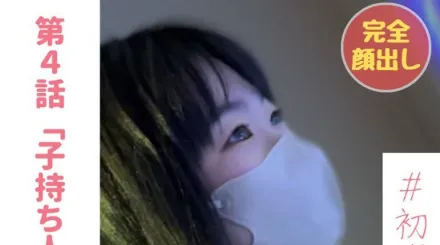 FC2-PPV-3057696 已婚妇女兼母亲护理员