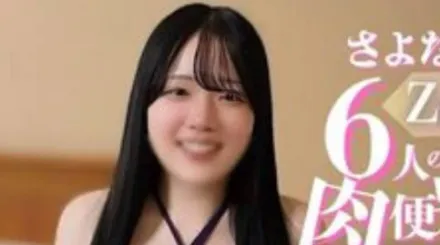 FC2-PPV-4668750 无法控制的射精