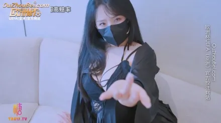 求子之路之對精子的渴望 櫻桃空空