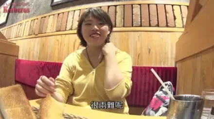 FC2-PPV-1192300 有母乳的帶子人妻老公在外當渣男不顧家