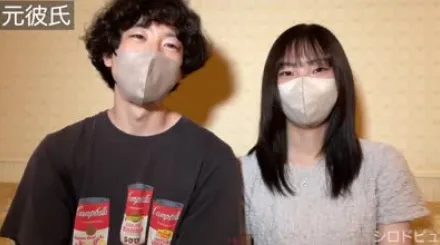 FC2-PPV-4741752 清纯过头的国立女大学生