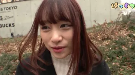 FC2-PPV-4743439 金融机构接待员