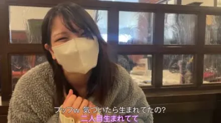 FC2-PPV-4067245 前偶像兼母亲凉子在儿子不知情的情况下被刚认识的男人中出