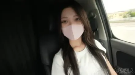 FC2-PPV-3825293 超有名望的女大学生野外公开性爱