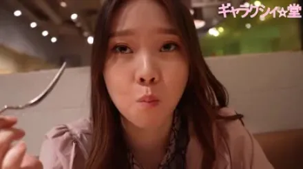 FC2-PPV-2688554 素人20岁女大学生亚里莎酱