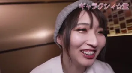 FC2-PPV-2435891 无性别少女玛丽