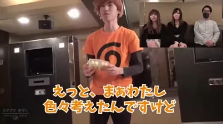 FC2-PPV-1733805 情色油管主播选拔赛