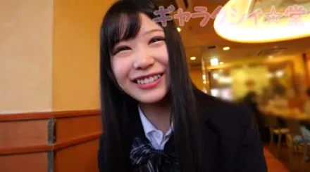 FC2-PPV-4566359 美术漫画部神级巨乳日葵酱初见大人肉棒