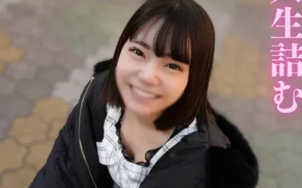 FC2-PPV-4661330 在弹球室工作的兼职人员