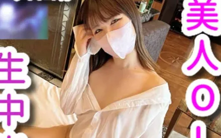 FC2-PPV-4684278 漂亮苗条的OL