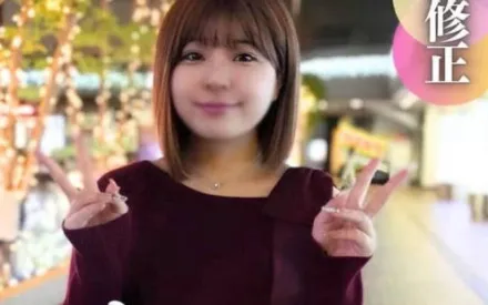 FC2-PPV-4598314 因为我胸部大所以我对时尚很感兴趣