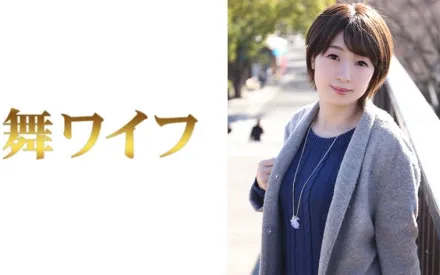 MY-287 淺見詩織..